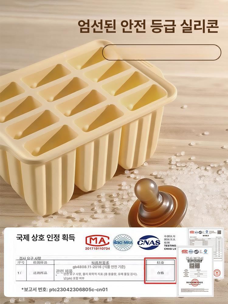 실리콘 몰드 비누틀 베이킹 모양 만들기 도넛틀 옥수수 도구 얼음트레이 석고 초콜릿 푸딩 - 상세 이미지 3