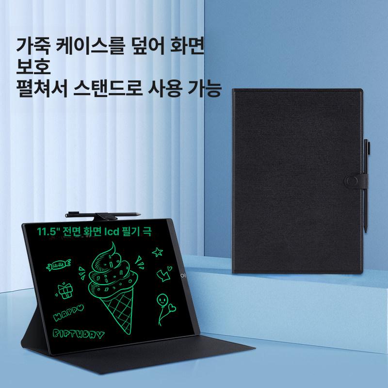 전자메모패드 필기보드 태블릿 초경량 메모패드 드로잉 휴대 얼리어답터 슬림 전체삭제 메모장 - 상세 이미지 2