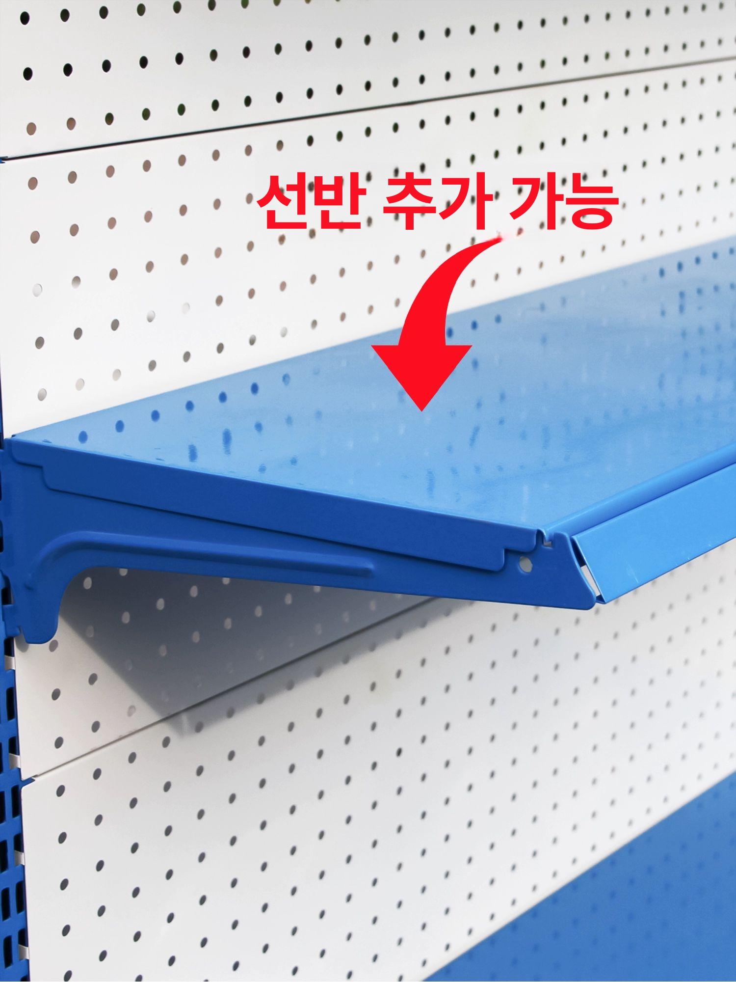무타공 선반 타공판 인테리어 대형 타공판인테리어 멀티 데스크 수납 스텐 데스크테리어 - 상세 이미지 3