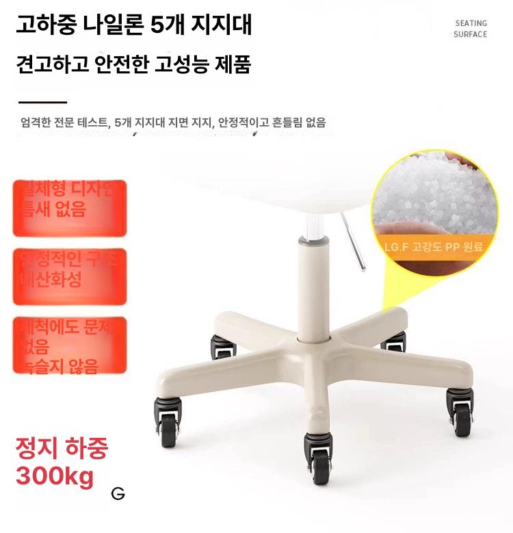 네일샵 화장대 의자 회전 보조 등받이 체어 벨벳 원형 대기실 침실 스툴 미용실 공주 - 상세 이미지 2