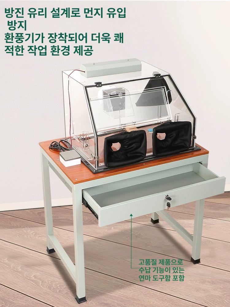 주얼리 세공 공방 책상 귀금속 금속 다이 금속공예 데스크 공예 작업 반지 원목 목공 가죽 - 상세 이미지 5