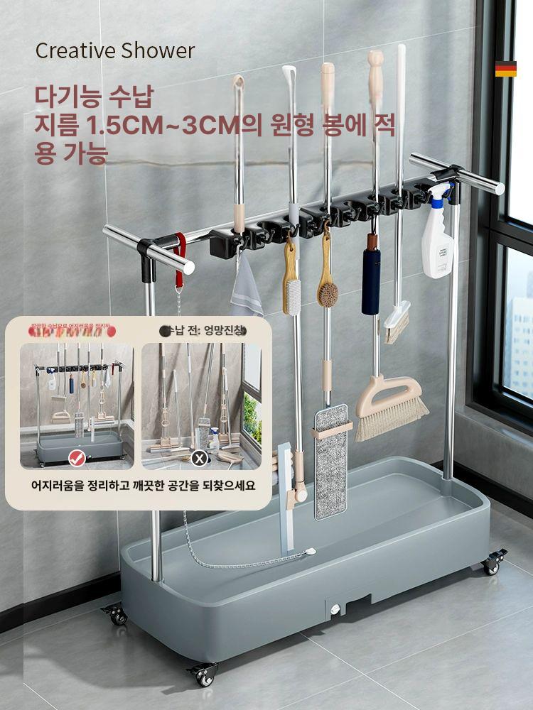 걸이 걸레 청소 대거치대 학교 스테인레스 받침대 마포 업소용 밀대 청소도구 걸레걸이 행거 - 상세 이미지 3