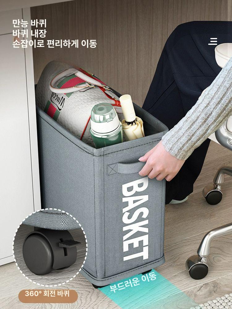독서실 정리함 소품함 이동식 가방 아이보리 수납 캐비닛 제품 포르타 정리 소품 보관함 - 상세 이미지 4