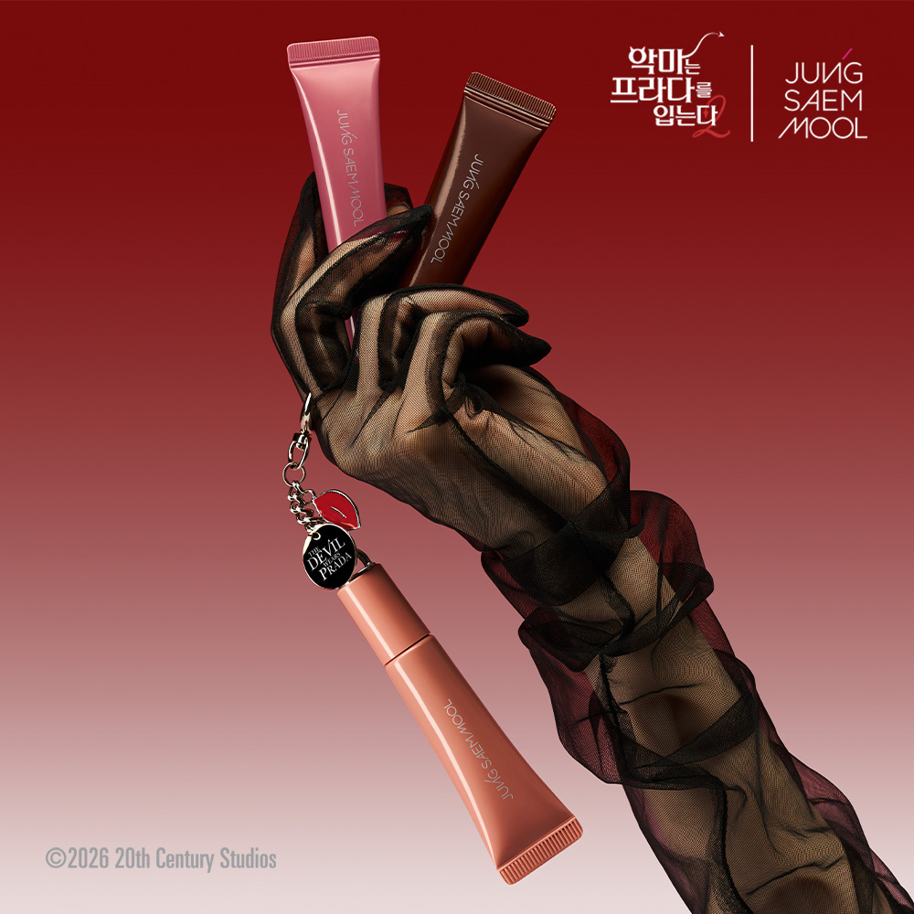 [4월 슈퍼적립] 정샘물 립프레션 메탈 세럼 글로스 10ml 제품 이미지