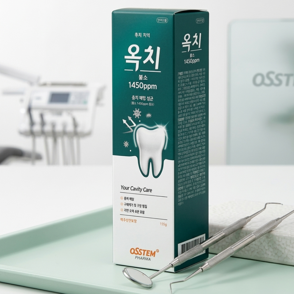 옥치 불소치약 1450ppm 고불소 치약 교정 임플란트 약국판매 대용량 150g, 1개 - 상품 이미지