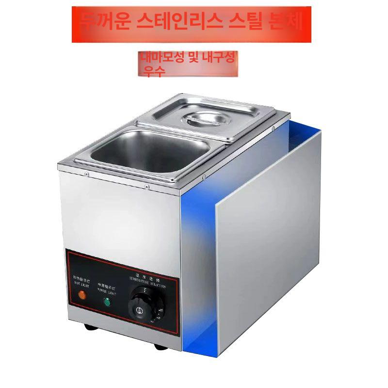 퐁듀기계 초코워머 소형 초콜릿중탕기 냄비 가정용 초콜렛 다용도 가열 전기 베이킹 - 상세 이미지 4