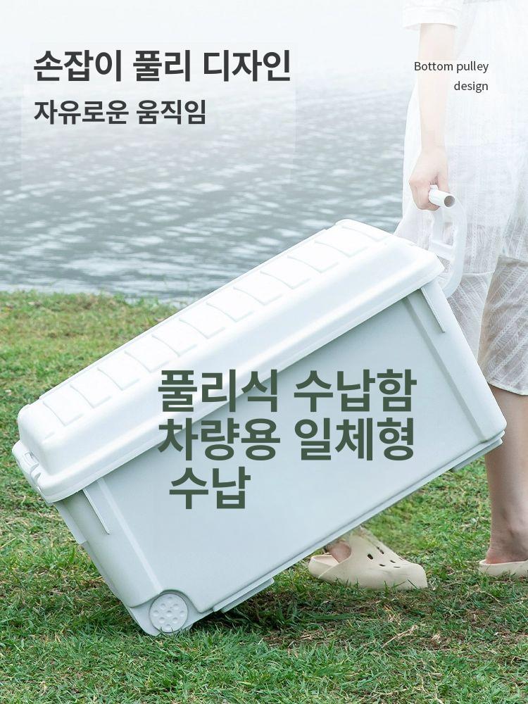 캠핑 카고박스 접이식 대형 폴딩박스 소형 일본생산 수납함 캠핑용 대형카고박스 카고 박스 - 상세 이미지 3
