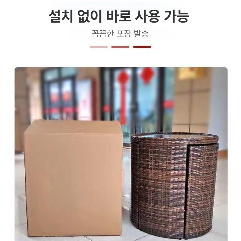 야외 라탄 테이블 세트 2인용 베란다 테이블 소형 테라스 홈카페 커피브라운 - 상세 이미지 2