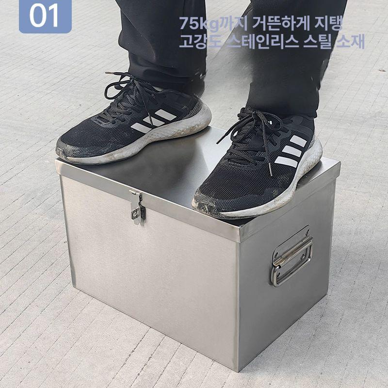 스테인레스 공구함 화물차 휴대용 스텐공구함 스테인리스 대형 상자 부품함 철제 적재함 스텐 - 상세 이미지 4