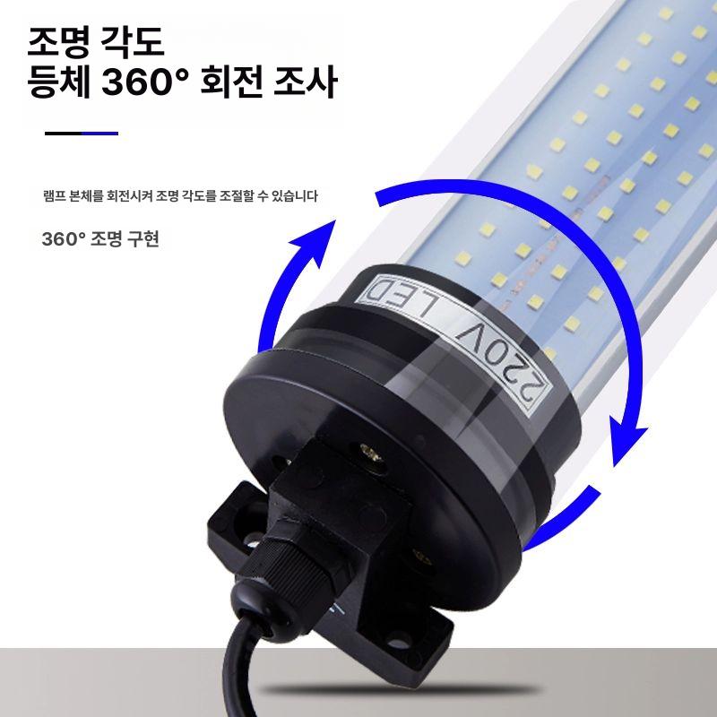 LED 작업등 공작기계 접이식 라이트 삼중 정비 자동차 방폭 미니 방수 조명 짧은 랜턴 - 상세 이미지 4
