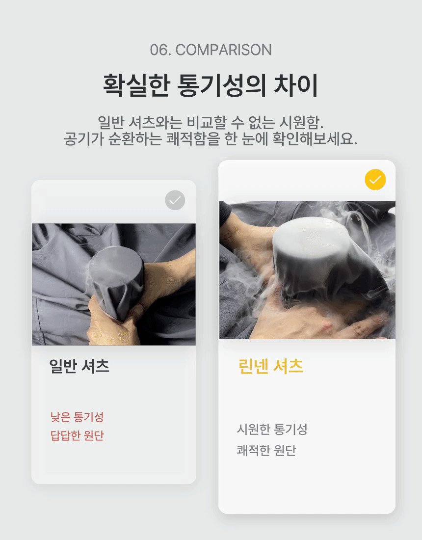 제목을_입력해주세요._-_복사본_(1)_-_2026-04-21T210559.612.gif
