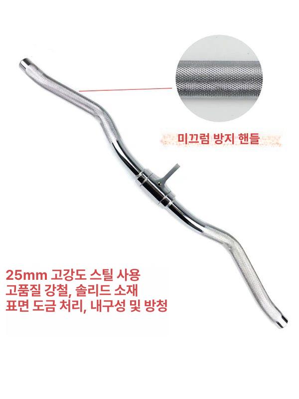 풀다운 삼두 케이블 헬스 그립 웨이트 연결 핸들 랫 전용 형 운동 랫풀 다운 - 상세 이미지 2