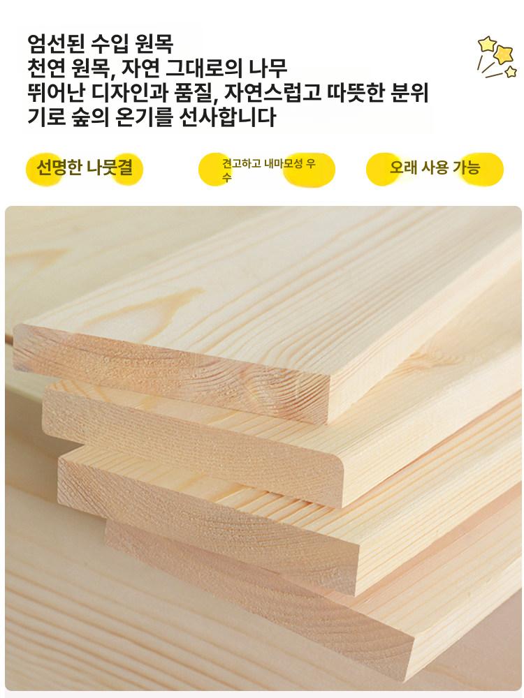 나무프레임 원목 집모양 거치대 매트리스 우드 프레임 모양 미니 고양이 이동식 세트 소형 - 상세 이미지 2