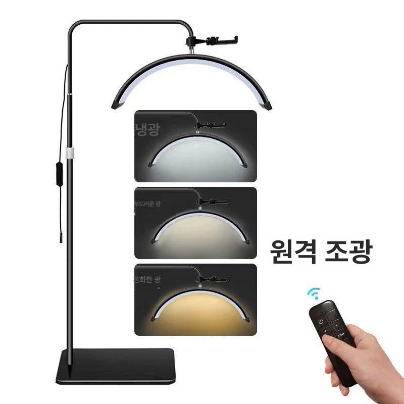 피부관리실 LED조명 스탠드 네일 링라이트 이동식 반영구 장스탠드 뷰티샵 타투 작업등 - 상세 이미지 4