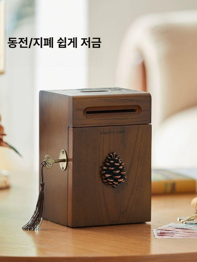 저금통 나무 클래식 목재 금고 보관함 수납함 솔방울 디지털 다람쥐 인테리어 동전 라지 - 상세 이미지 2