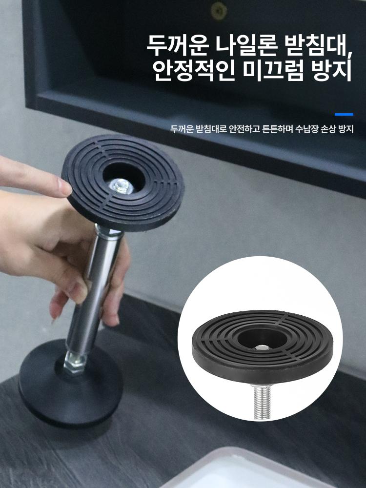 지지대 브라켓 조절식 천장 거치 지지봉 막대 하중 안전브라켓 캐비닛 기둥 고정 폴대 가구 - 상세 이미지 3
