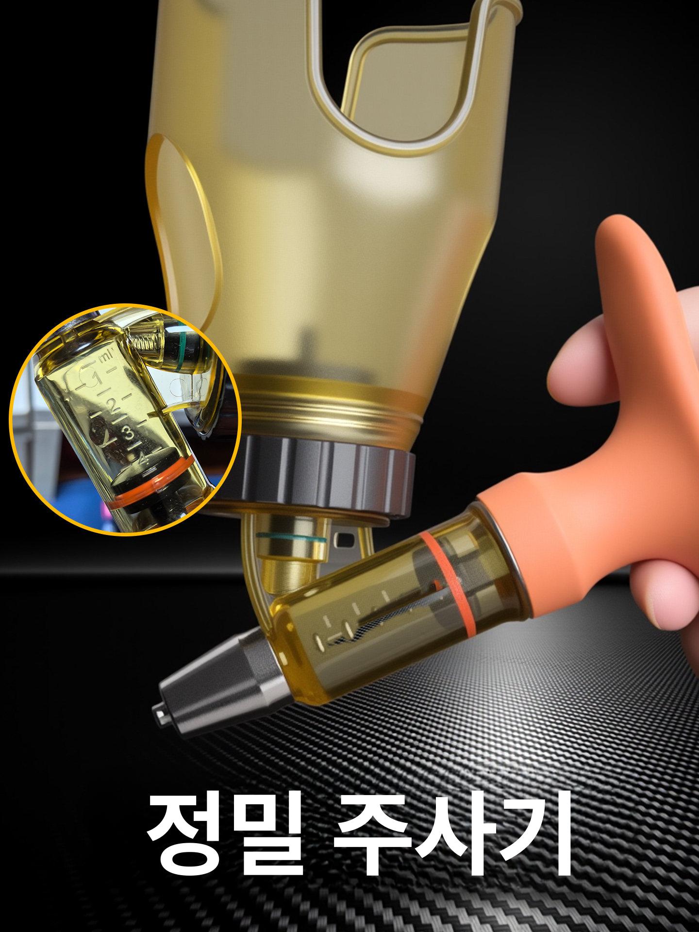 동물 연속주사기 수의용 예방접종 자동주사기 동물용 원거리 수의용연속주사기 모델 주사기 - 상세 이미지 4