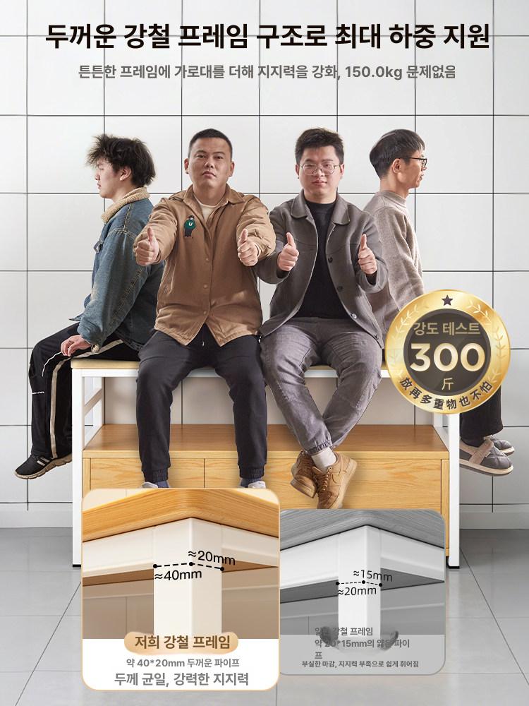 수납장 다용도 사무실 보조장 다이 틈새장 홈카페장 조립식 서류정리함 공간 수납 철제 좁은 - 상세 이미지 4