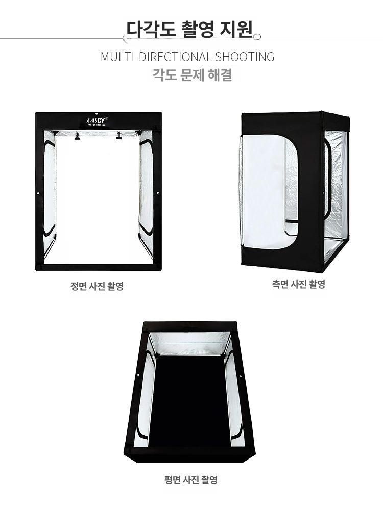 LED 촬영 스튜디오 대형 조명 디밍 가능 연속 미니 키트블루화이트블랙 박스 미니스튜디오 - 상세 이미지 3