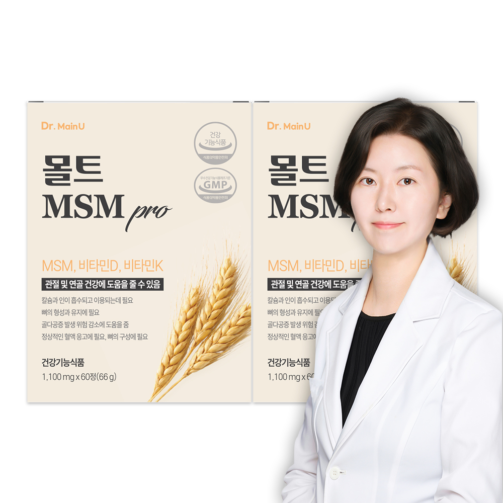 닥터메인유 식물유래 몰트 MSM 프로 관절 연골 프리미엄 영양제 식이유황 엠에스엠 60정, 2개 - 상품 이미지