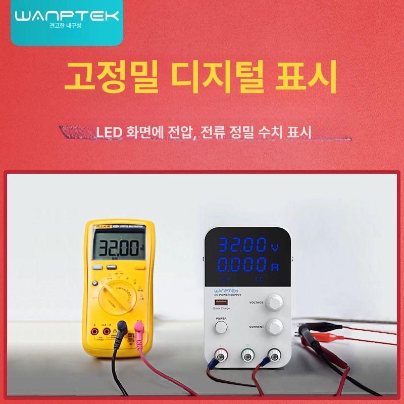 소형 파워서플라이 스위칭 변압기 공급기 직류전원공급장치 가변 전원 파워써플라이 공업용 - 상세 이미지 3