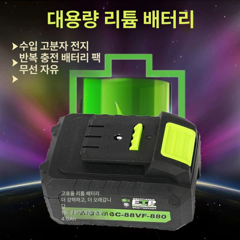 자바라 급유기 이송기 전동자바라 주입기 펌프 고온 주유기 휴대용 디젤 고점도 무선 석유 - 상세 이미지 5