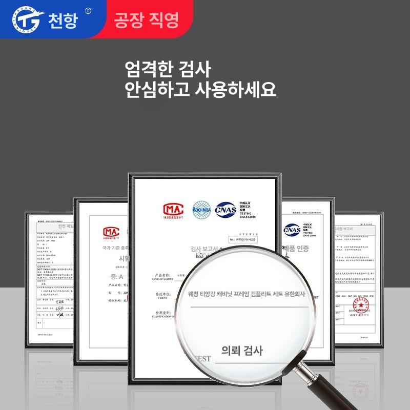 수전보호통 스텐 수도 노출 커버 계량기함 상수도 재질 계량기 스테인레스 배관정리박스 - 상세 이미지 4