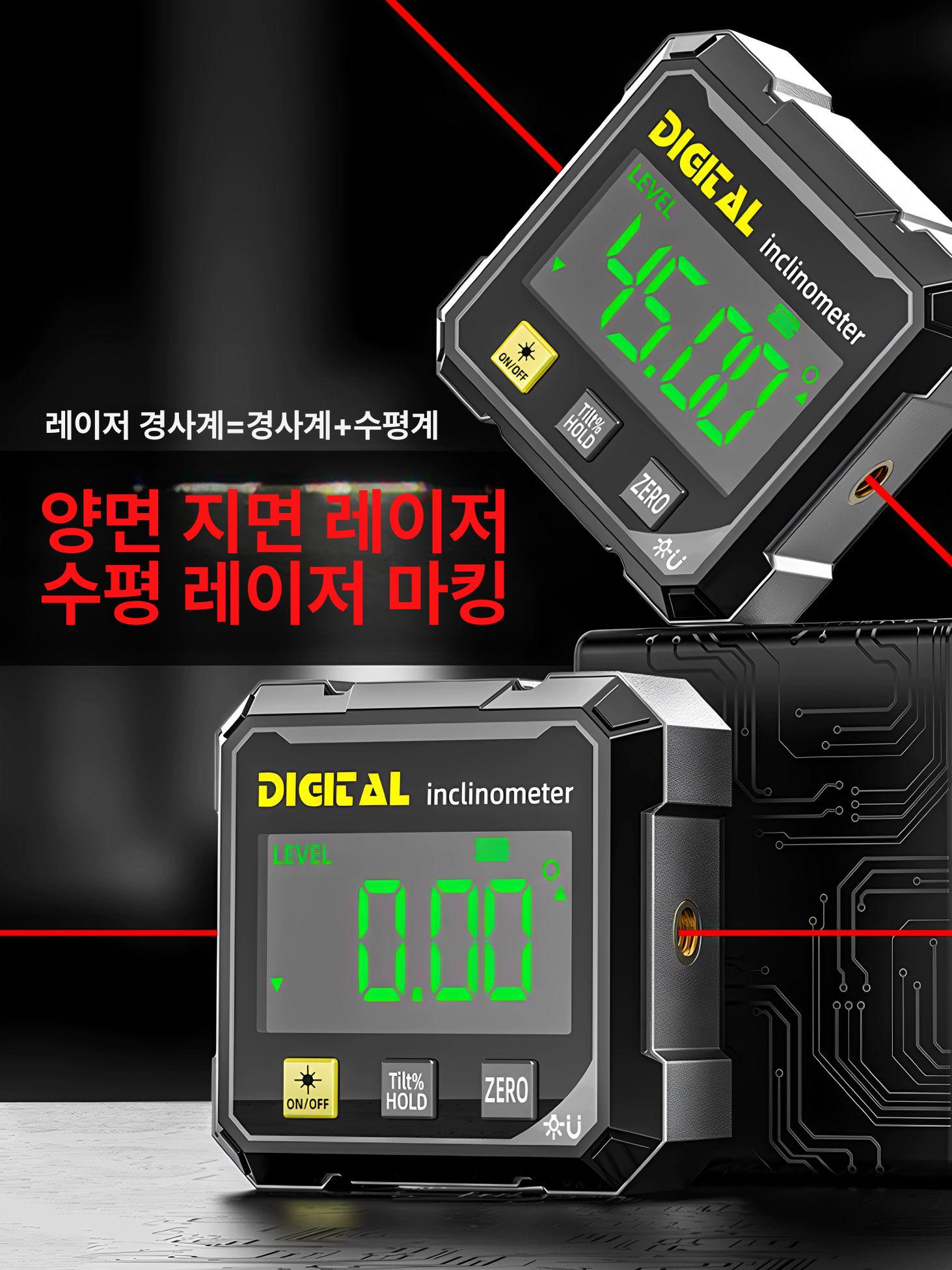 디지털 수평기 전자줄자 각도계 수평계 측정기 경사계 레벨기 알루미늄 다기능 공구 계 - 상세 이미지 2