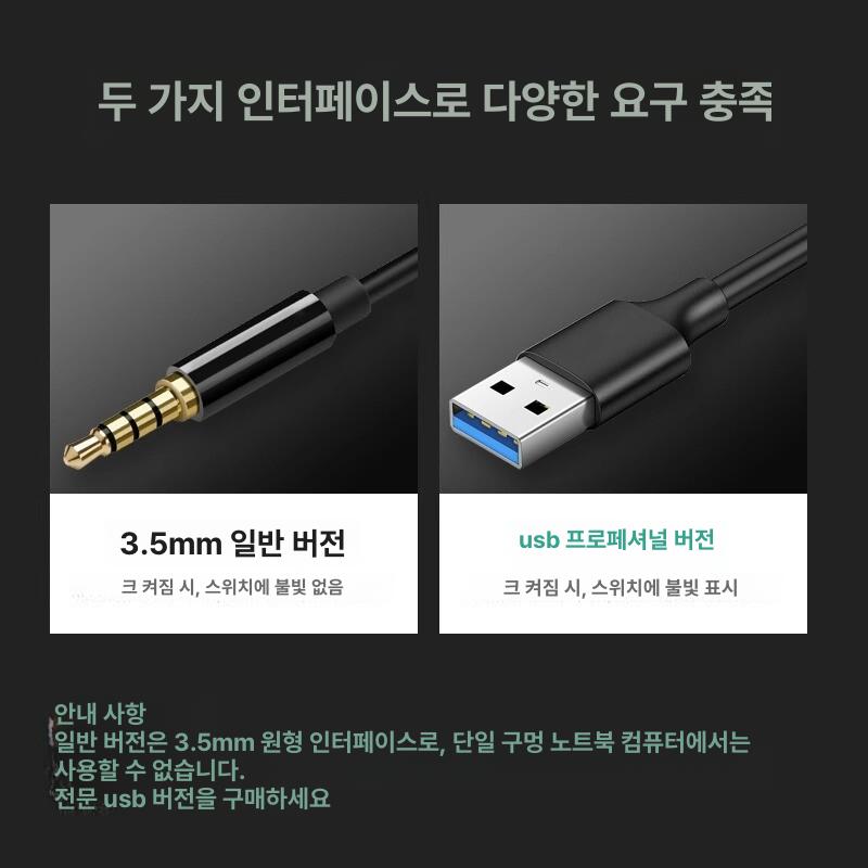 사무실 회의용테이블 원목 세미나 데스크톱 데스크 심플 원목테이블 회의테이블 대형 연수용 - 상세 이미지 3