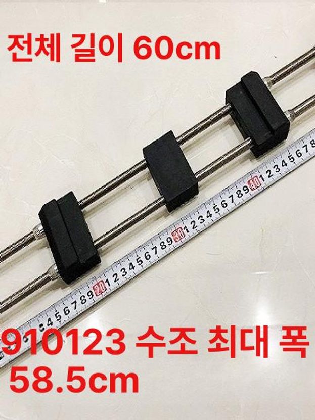 숫돌받침대 스테인리스 싱크대고정 업소용 숯돌 미끄럼방지 미끄럼 받침 칼갈이 받침대 갈이 - 상세 이미지 5