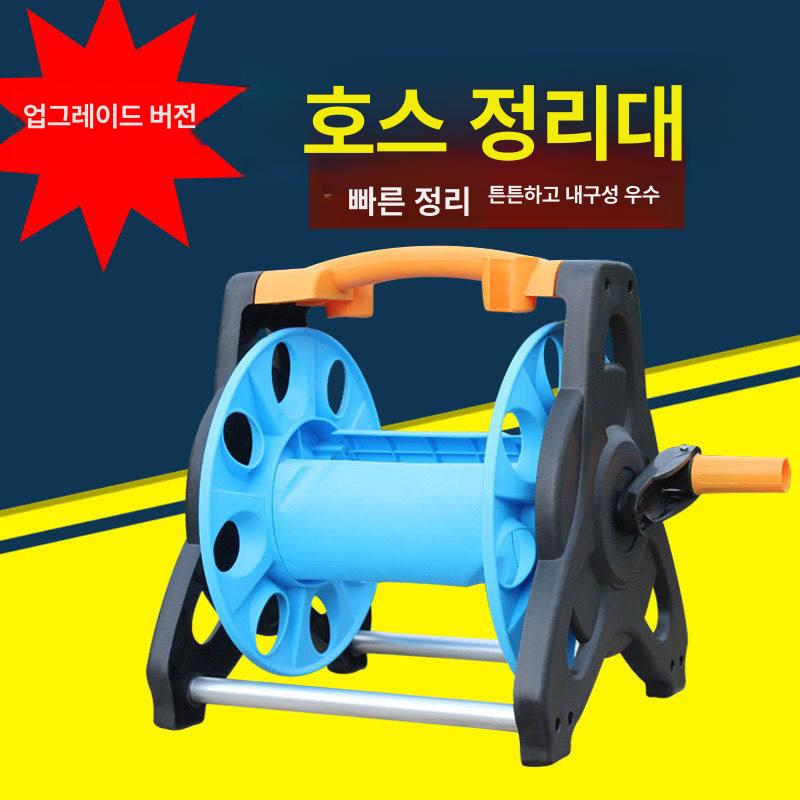 호스 수납 카트 정리대 감는릴 릴호스 거치대 있는 이동식 릴 바퀴 듀티 - 상세 이미지 3