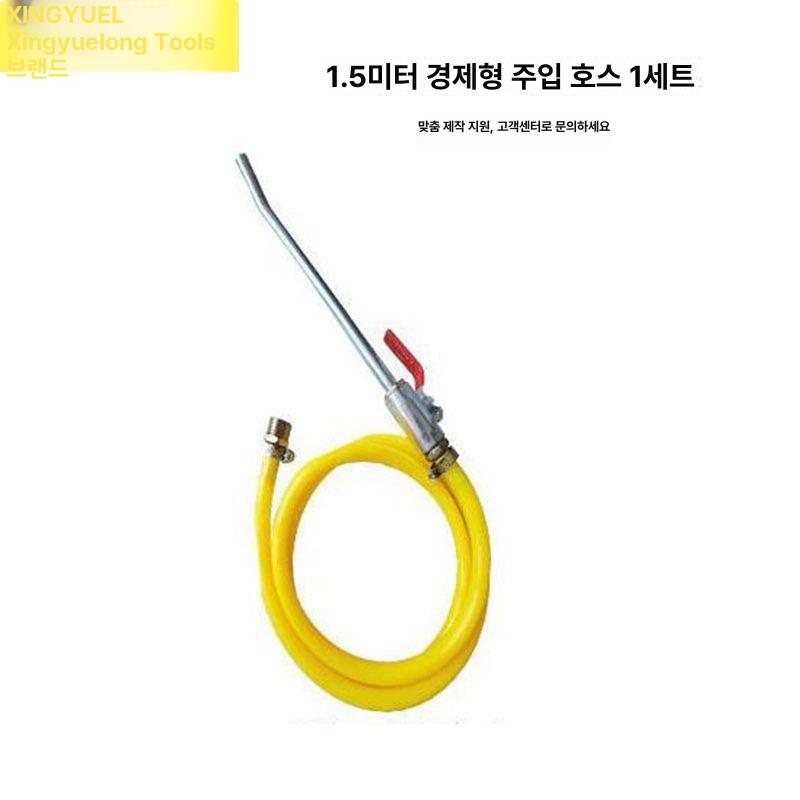 미션오일 펌프 주입기 에어 오일 충전기 차량 주유기 변속기 급유 두툼한 교환 오토 카니발 - 상세 이미지 4