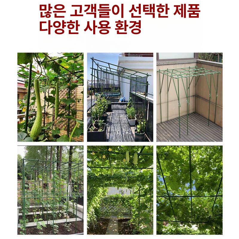 넝쿨 지주대 텃밭아치 원예 덩쿨 덩굴 포도 넝쿨지지대 대형 장미 호박 텃밭 프레임 아치 - 상세 이미지 5