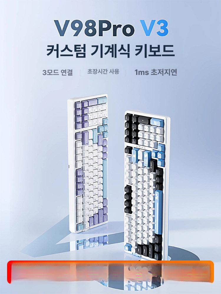 커스텀 기계식 키보드 블루투스 윈도우 레이아웃 맥 무선 조약돌 게이밍 독거미 유선 - 상세 이미지 2