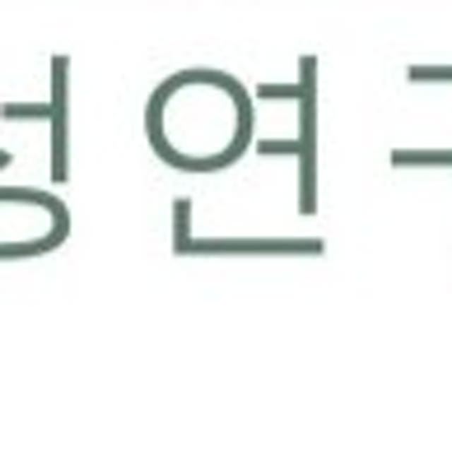 고함량 파라다이스 그레인 그래인 버닝 코어 60정 효능