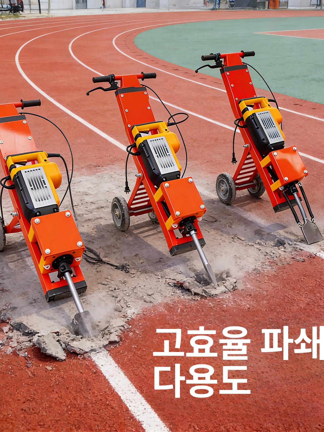 데코 철거 기계 타일 제거기 인테리어 강 마루 장비 바닥철거기계 대리석 장판 제거 - 상세 이미지 3