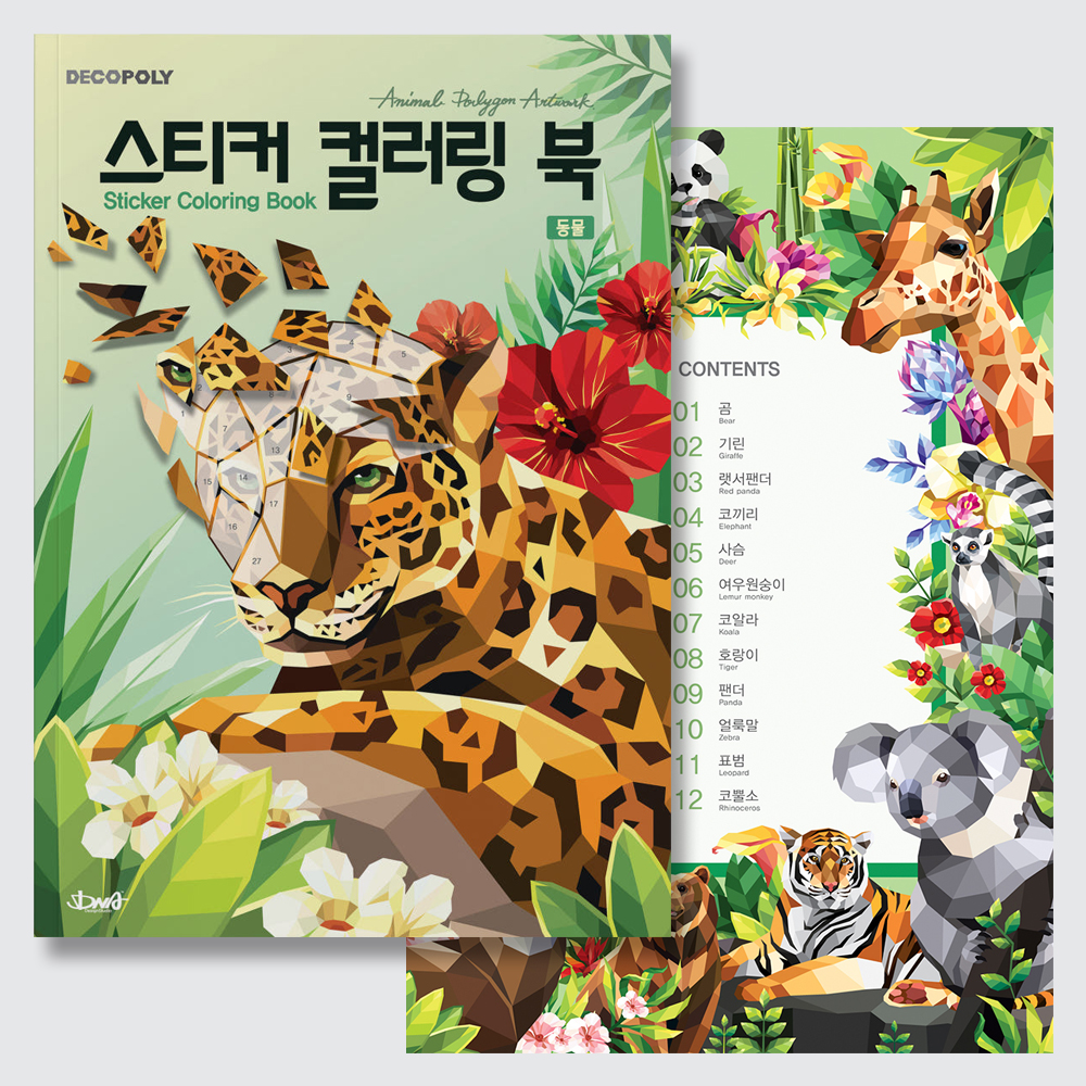 상품 이미지 1