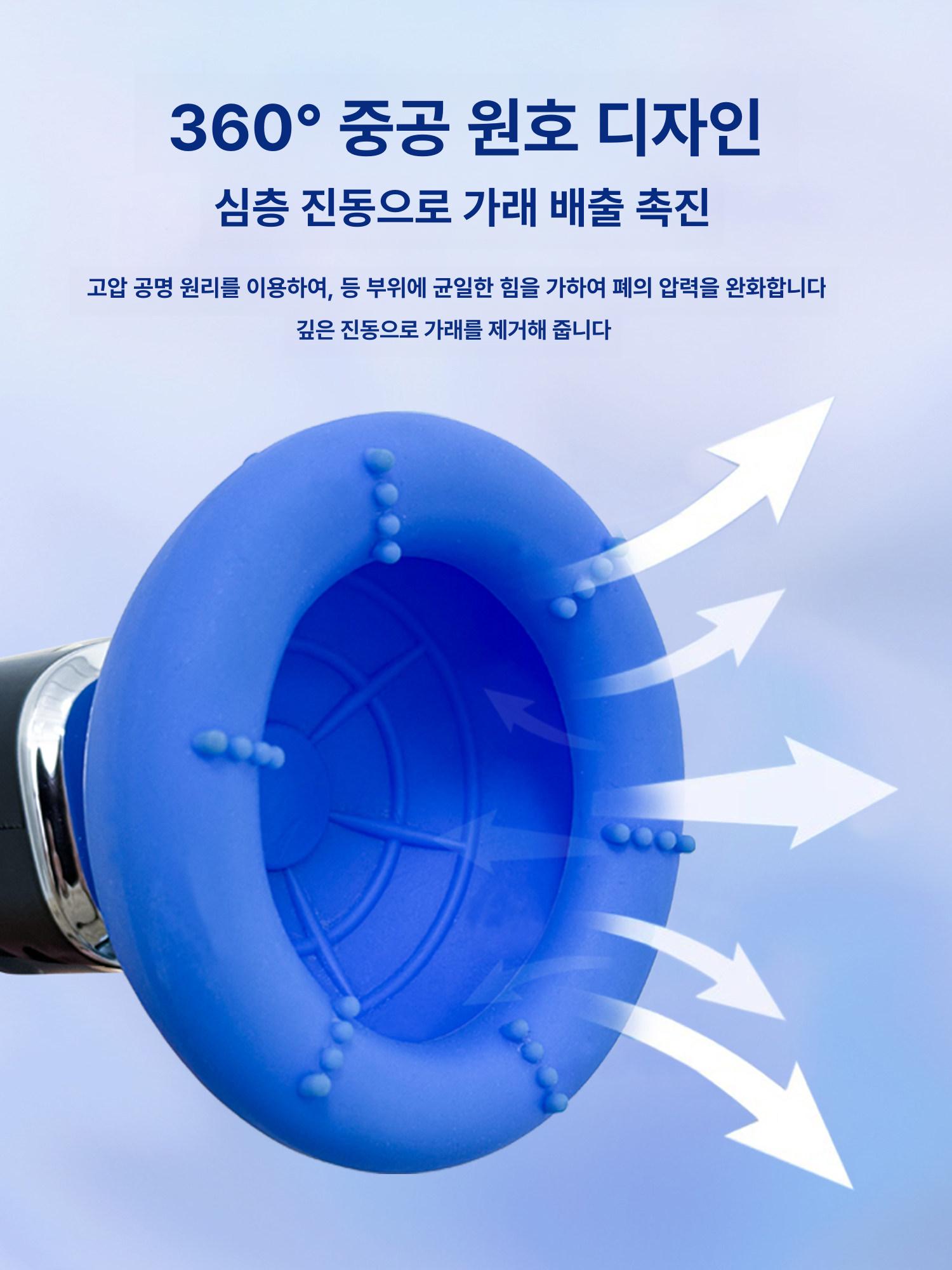 마사지기 진동기 전동 유도 배출 어깨 단계 미니 목 핸디형 등 고주파 - 상세 이미지 3