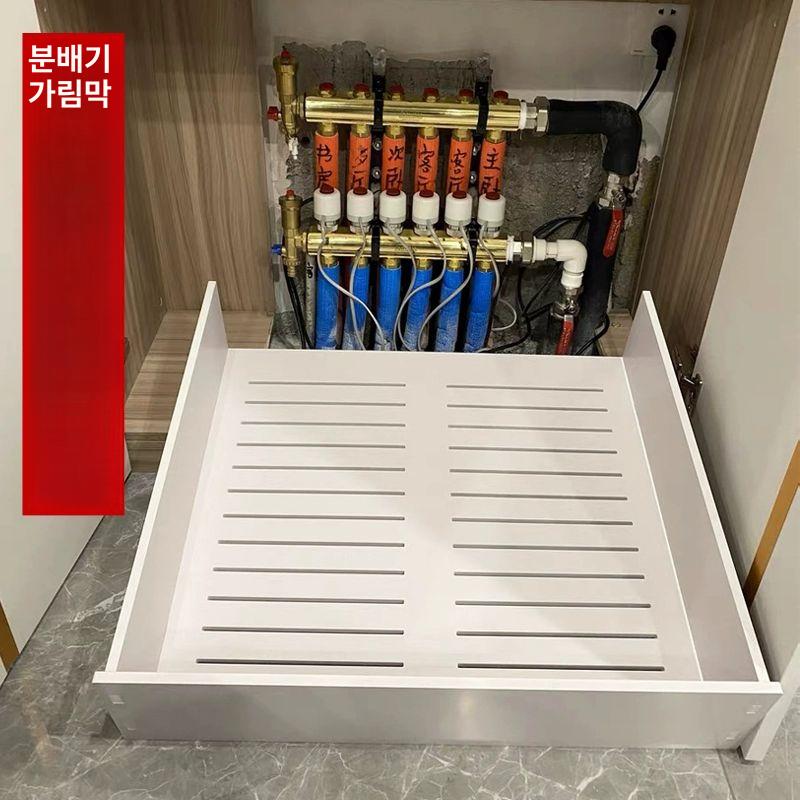 라디에이터 덮개 배관 가림막 가리개 삼면 보일러 차폐 계량기 보일러커버 밸브 인테리어 - 상세 이미지 3
