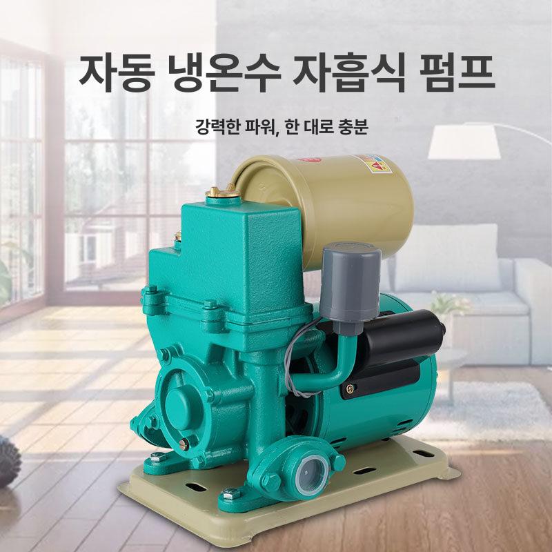 가정용 우물양수기 지하수 소형 모터 수중 작두펌프 스텐 관정 워터펌프 양수기 수동 급수 - 상세 이미지 5