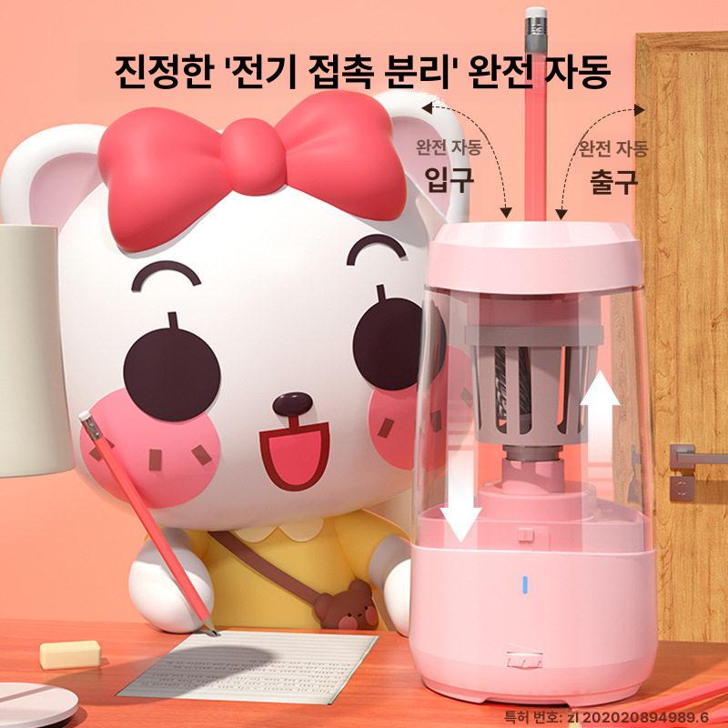 자동 연필깎이 전동 스케치 펜슬 깎이 미술용품 소묘 연필 자동 - 상세 이미지 3