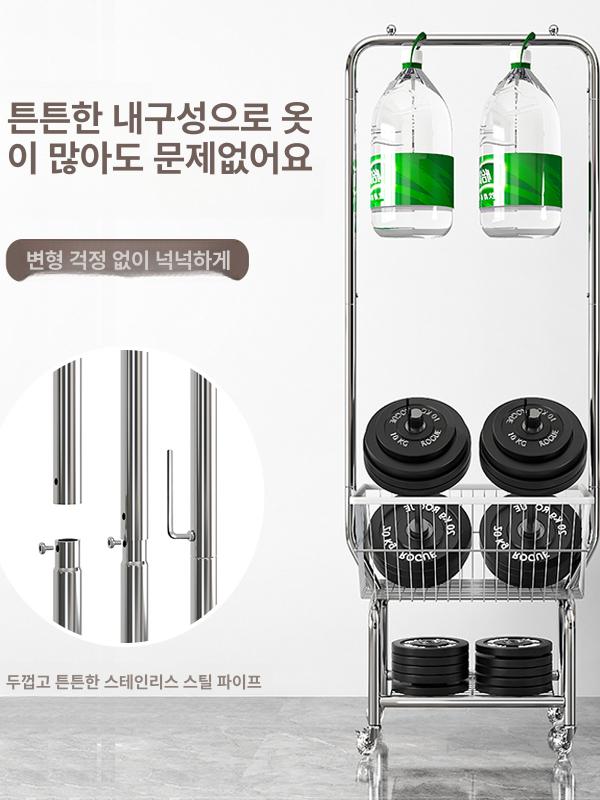 세탁바구니 빨래방 일체형 행거 런드리 걸이 이동형 접이식 모텔 빨래 업소용 바구니 이동식 - 상세 이미지 5