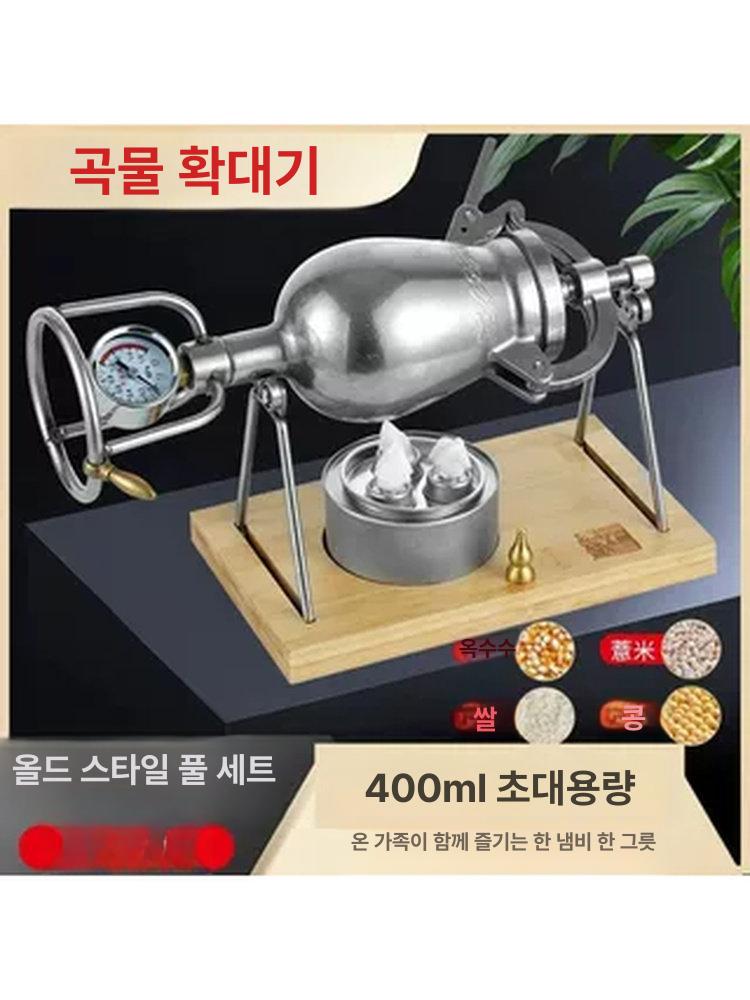 가정용 뻥튀기기계 옥수수 소형 메이커 튀밥 제조기 뻥튀기 간식제조 팝콘기계 스테인리스 - 상세 이미지 4