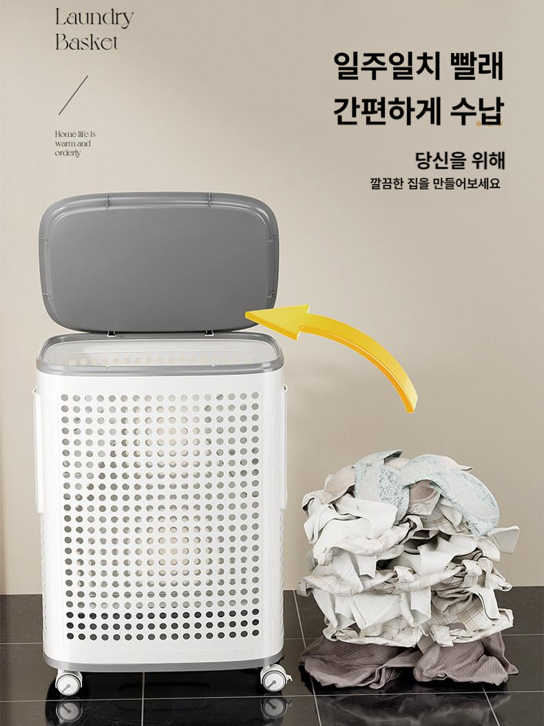 빨래 바구니 대용량 세탁 인형 옷 보관 빨래통 - 상세 이미지 4