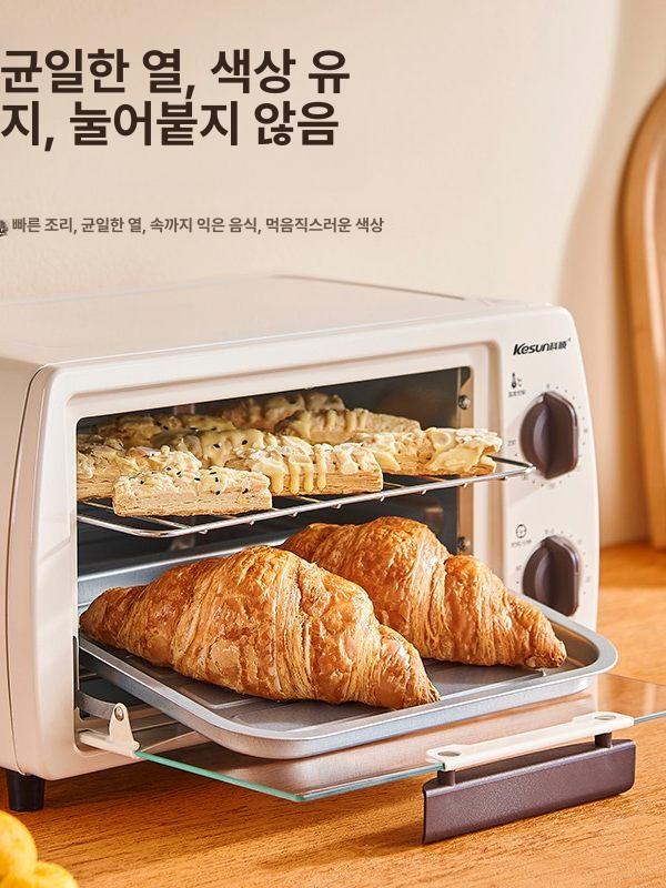미니오븐 그릴 홈베이킹 크림색 오븐 에어프라이어 전기오븐 슈링클스 전자레인지 렌지 토스터 - 상세 이미지 2