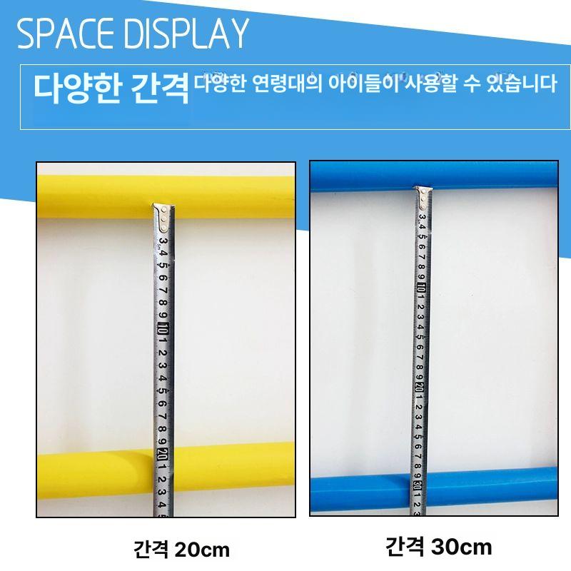 줄사다리 밧줄 미니 로프 간격 컬러 사다리타기 레인보우 교구 실내 색깔 줄 - 상세 이미지 5