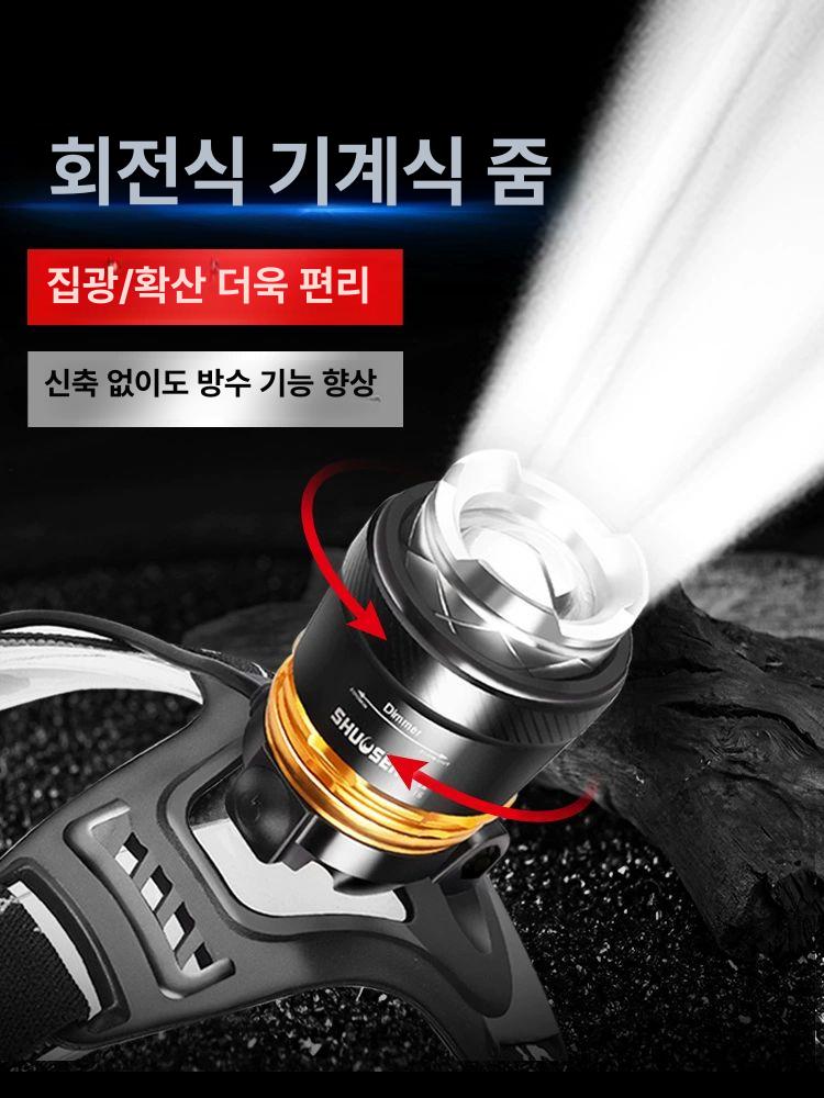 헤드라이트 강력한 충전식 싱글 방수 led 랜턴 야외 캠핑 등산 해루질 전면 조명 전조등 - 상세 이미지 4