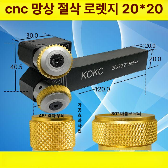 널링 공구 선반 밀링 도구 기계 홀더 고정 가공 합금 조정 바이트 미세 센터 룰렛 모터 - 상세 이미지 5