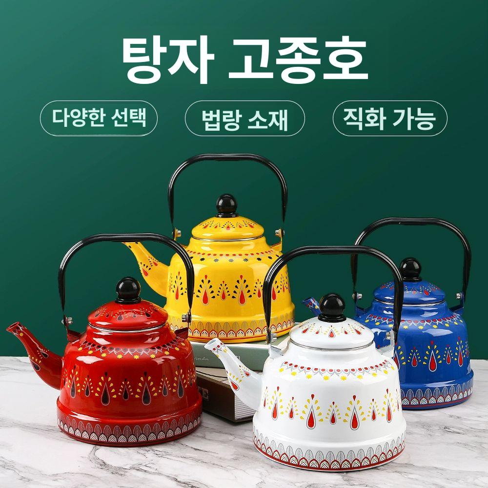 법랑주전자 에나멜 레트로 빈티지 쿨 스토브 난로 엔틱 커피 인덕션 밥솥 미니 복고풍 유도 - 상세 이미지 2