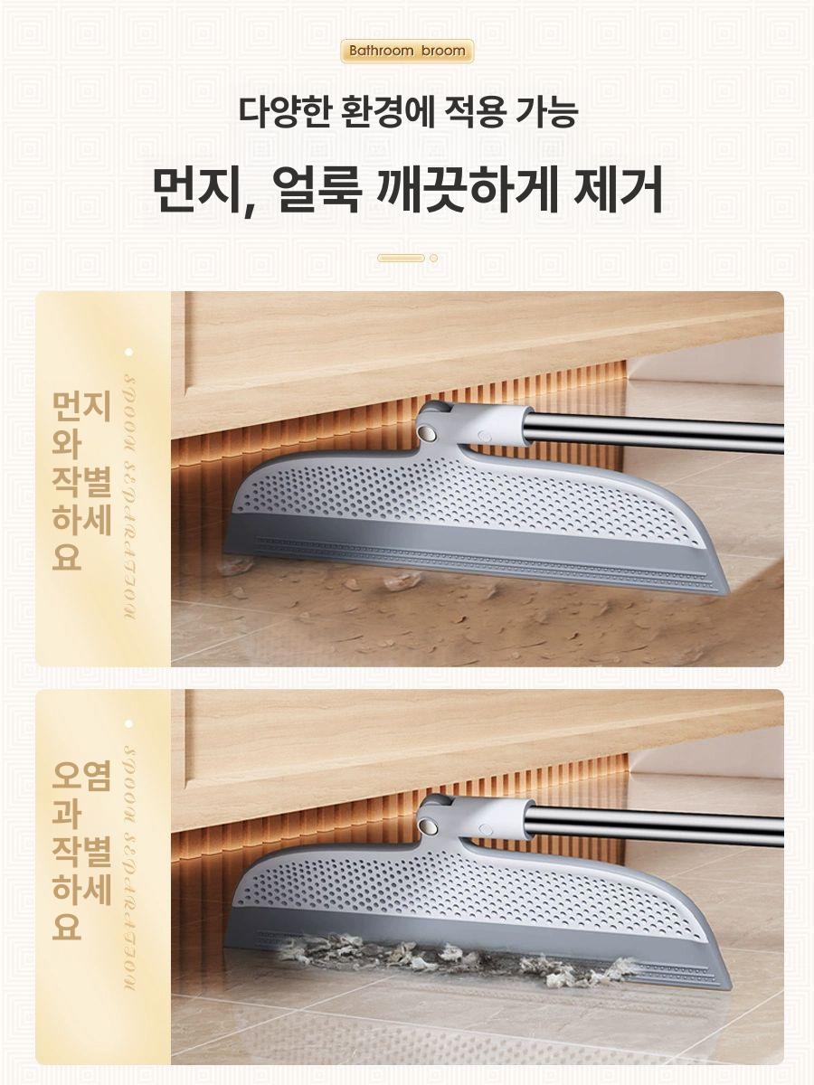 바닥 타일시트지 리폼 욕실 화장실 욕실타일시트지 미끄럼방지 스티커 욕실리폼 시트지 - 상세 이미지 3